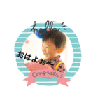 浬2歳（個別スタンプ：17）