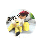 浬2歳（個別スタンプ：29）