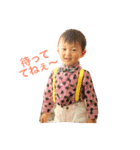 浬2歳（個別スタンプ：30）