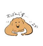 エゾヒグマさん（個別スタンプ：1）