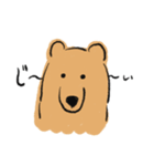 エゾヒグマさん（個別スタンプ：3）