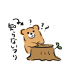 エゾヒグマさん（個別スタンプ：15）