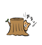 エゾヒグマさん（個別スタンプ：16）