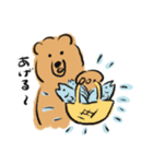 エゾヒグマさん（個別スタンプ：18）
