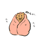 エゾヒグマさん（個別スタンプ：23）