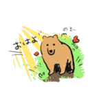 エゾヒグマさん（個別スタンプ：28）