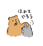 エゾヒグマさん（個別スタンプ：33）