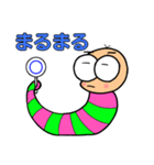 イモべん4（個別スタンプ：1）