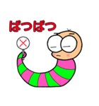 イモべん4（個別スタンプ：2）