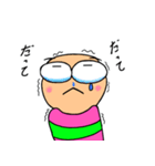 イモべん4（個別スタンプ：5）