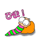 イモべん4（個別スタンプ：6）