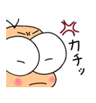 イモべん4（個別スタンプ：7）