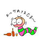 イモべん4（個別スタンプ：13）