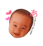 るいスタンプ！（個別スタンプ：3）