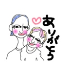 姉＆甥 Love You Baby（個別スタンプ：4）