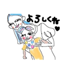 姉＆甥 Love You Baby（個別スタンプ：5）