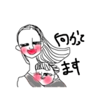 姉＆甥 Love You Baby（個別スタンプ：19）