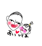 姉＆甥 Love You Baby（個別スタンプ：27）