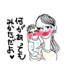 姉＆甥 Love You Baby（個別スタンプ：29）