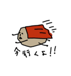 ジャガさん（個別スタンプ：3）