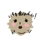 ジャガさん（個別スタンプ：9）