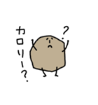 ジャガさん（個別スタンプ：11）