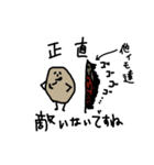 ジャガさん（個別スタンプ：20）