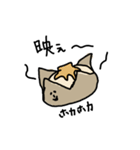 ジャガさん（個別スタンプ：22）