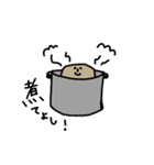 ジャガさん（個別スタンプ：23）