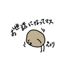 ジャガさん（個別スタンプ：32）