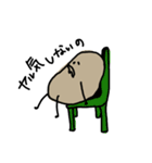 ジャガさん（個別スタンプ：33）