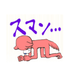 ピンク犬と女の子（個別スタンプ：3）