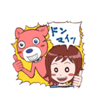 ピンク犬と女の子（個別スタンプ：4）