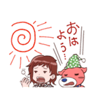 ピンク犬と女の子（個別スタンプ：5）