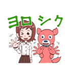ピンク犬と女の子（個別スタンプ：7）