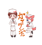 ピンク犬と女の子（個別スタンプ：15）