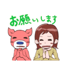 ピンク犬と女の子（個別スタンプ：20）