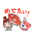 ピンク犬と女の子（個別スタンプ：23）
