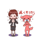 ピンク犬と女の子（個別スタンプ：26）