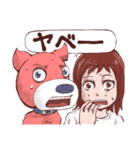 ピンク犬と女の子（個別スタンプ：27）