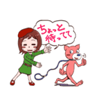 ピンク犬と女の子（個別スタンプ：29）