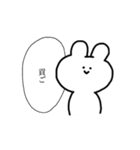 オタクなうさぴ（個別スタンプ：5）