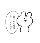 オタクなうさぴ（個別スタンプ：14）