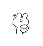オタクなうさぴ（個別スタンプ：16）