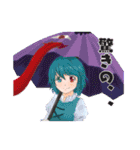 絵柄不安定な東方Project（個別スタンプ：3）