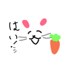 こんにちは！動物フレンズ（個別スタンプ：1）