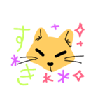 こんにちは！動物フレンズ（個別スタンプ：5）