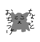 こんにちは！動物フレンズ（個別スタンプ：7）