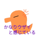 どりあんスタンプ（個別スタンプ：6）