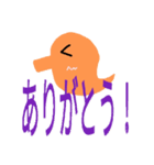 どりあんスタンプ（個別スタンプ：8）
